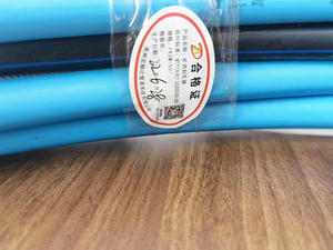 封孔器