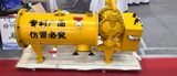 气动正负压全自动放水器