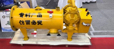 气动正负压全自动放水器